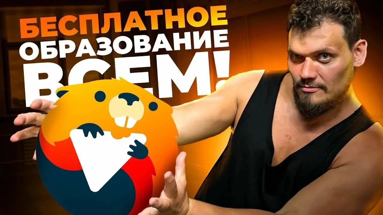 🎉🎉🎉ЕСТЬ ПРОБИТИЕ🔥🔥🔥  ⚡️ЭТО СВЕРШИЛОСЬ: «ЩЕЛЧОК» БЕСПЛАТНЫЙ ДЛЯ ВСЕХ! Вы уже пробили планку в 100 000