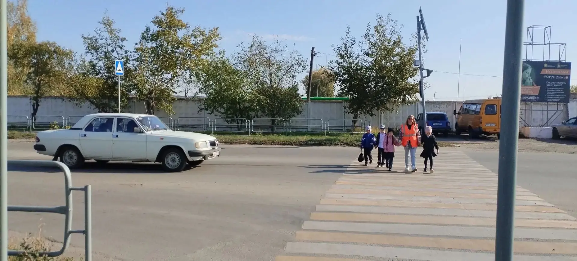 22 сентября родители 1 класса МБОУ ООШ №14 приняли участие в дежурстве родительского па...