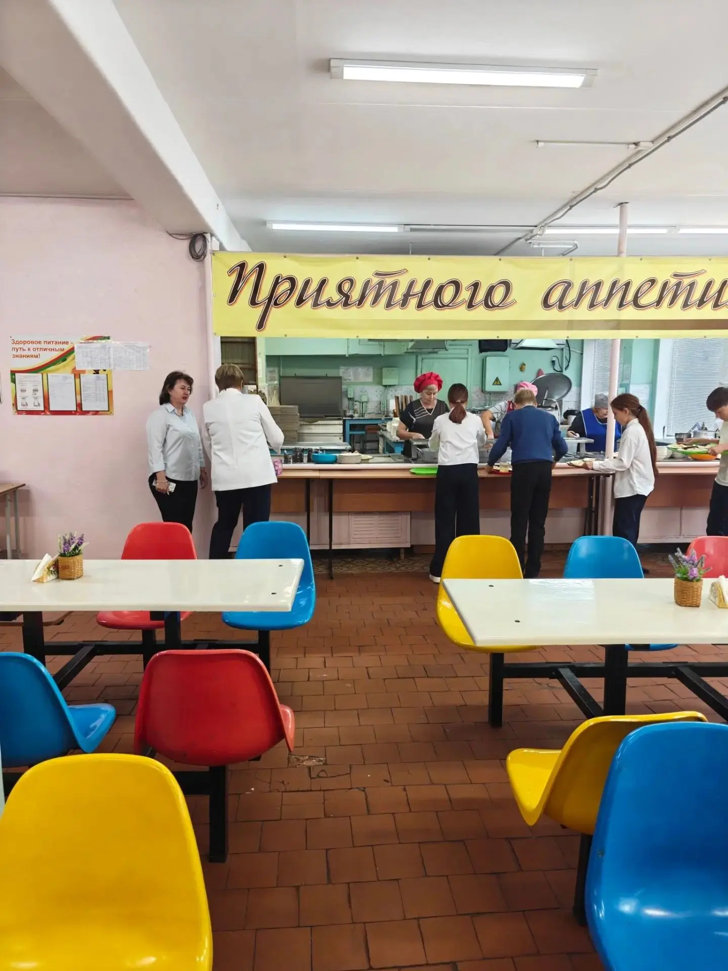 Сегодня, 30 сентября 2026 года, начальник МКУ «Управление образования ЛМО» Елена Анатол...