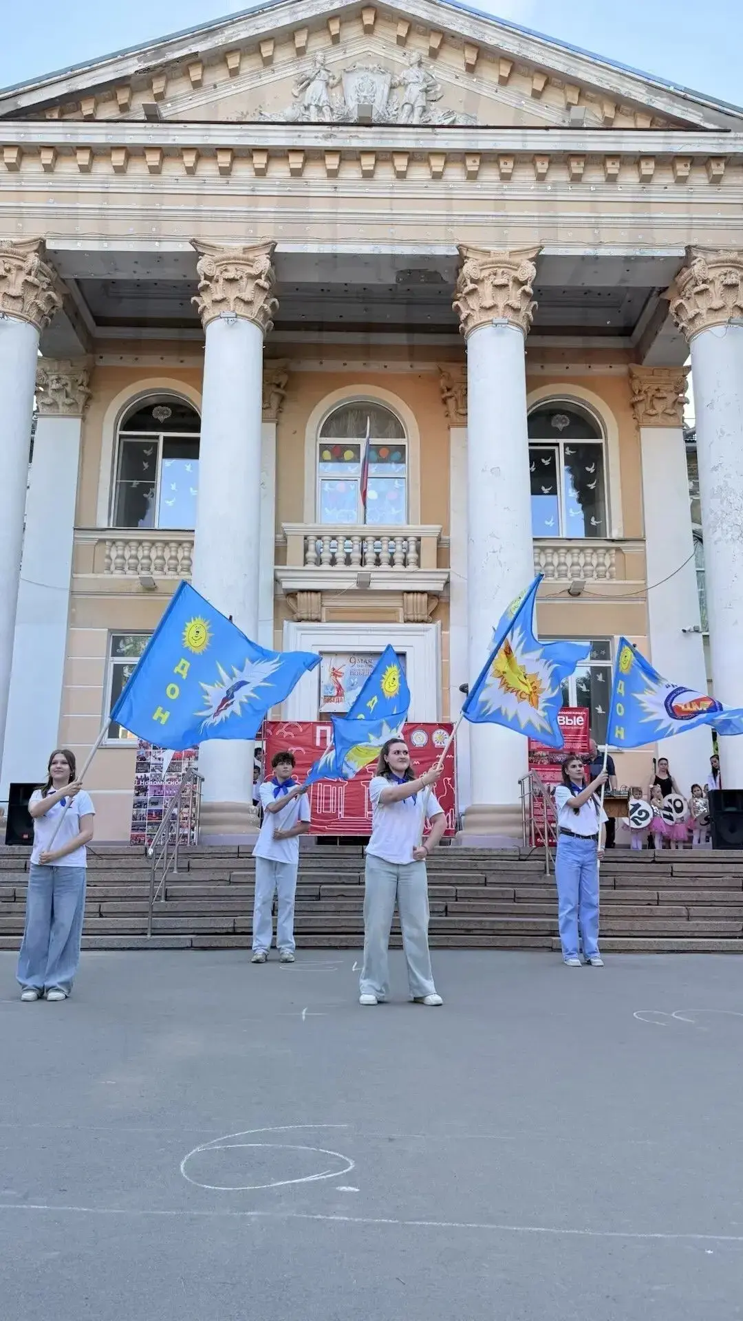 🎉 «Пионерский квартирник»: душевно, ярко, вместе!  В День детских общественных объединений у Дворца 