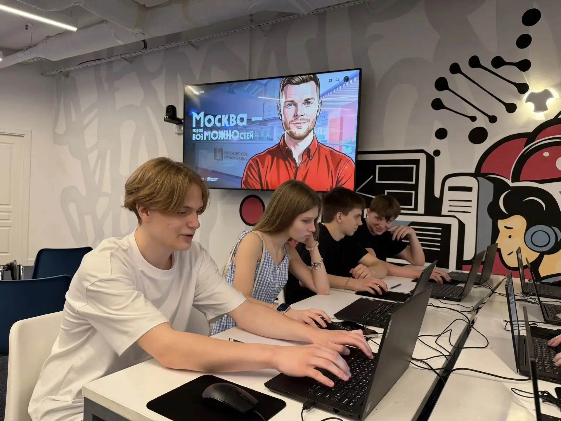 10 «П» посетил центр "Моя карьера" 🚀  Недавно наши десятиклассники побывали в центре «Моя карьера» и