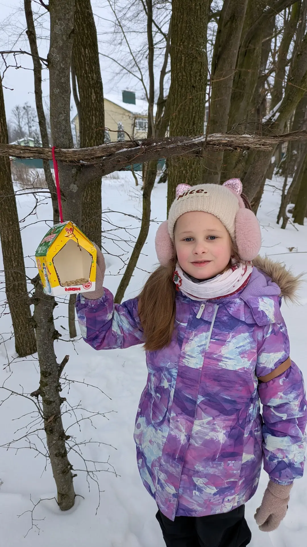 🌿🐦 День зимующих птиц   15 января, мы отмечаем чудесный экологический праздник — «День зимующих птиц
