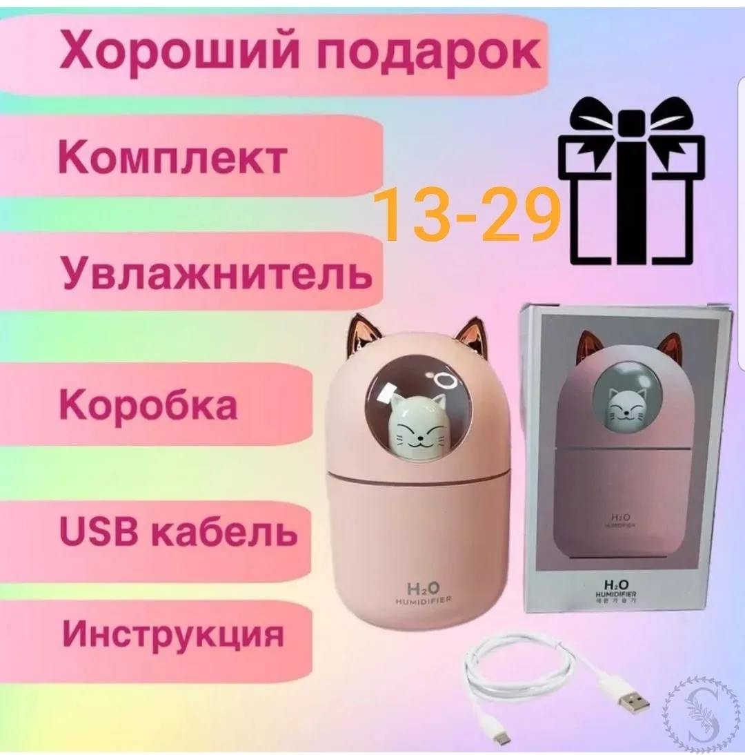 https://vk.com/photo-184814919_493545997