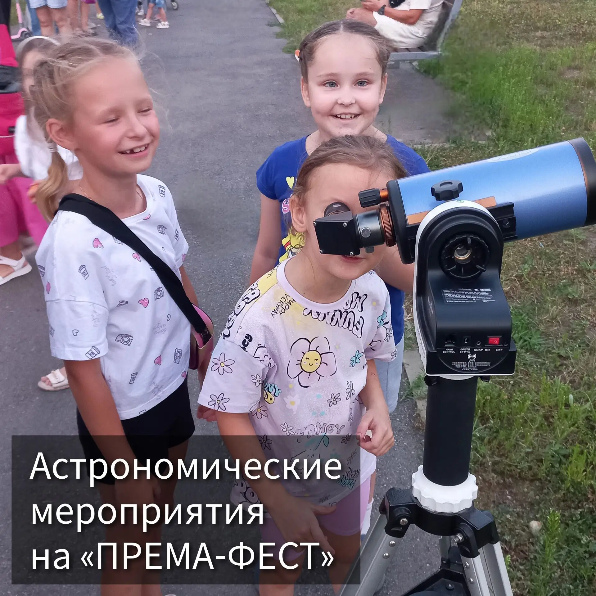 СУББОТА, 20 ИЮНЯ, «ПРЕМА-ФЕСТ»
Друзья, уточнилось, где завтра буду стоять на фестивале «Према».
💎 1