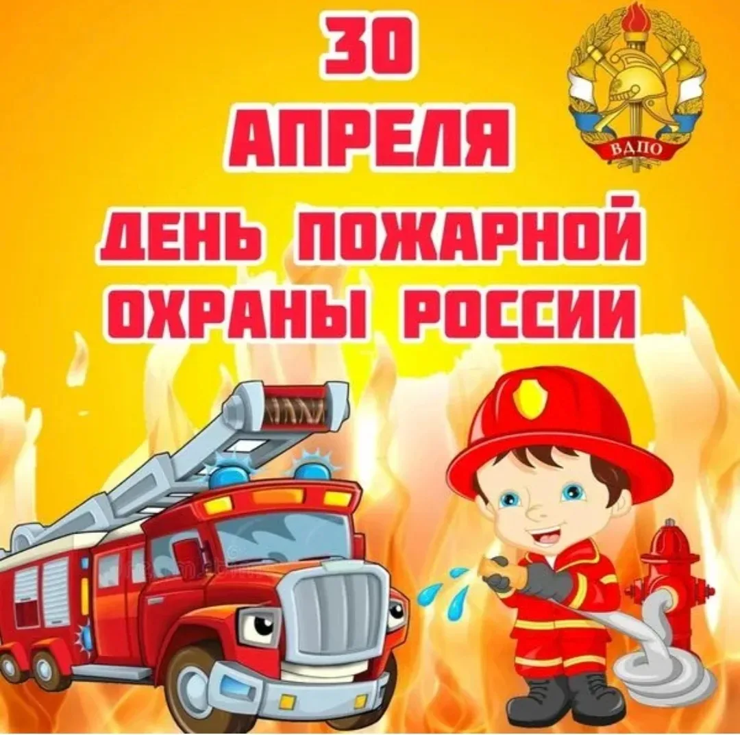 🏡🏡🏡 Интересные новости "Теремка"