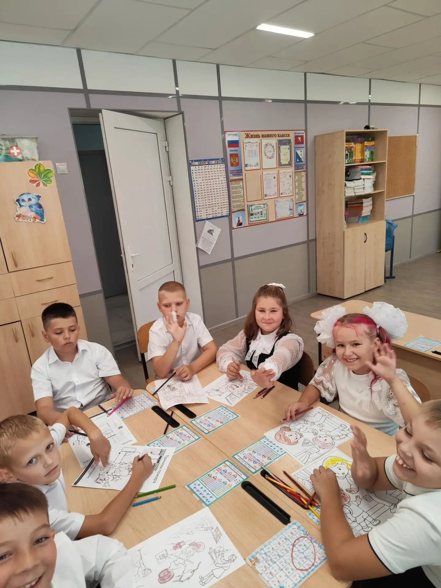 📚 «Разговоры о важном»: День знаний в нашей школе! 🇷🇺