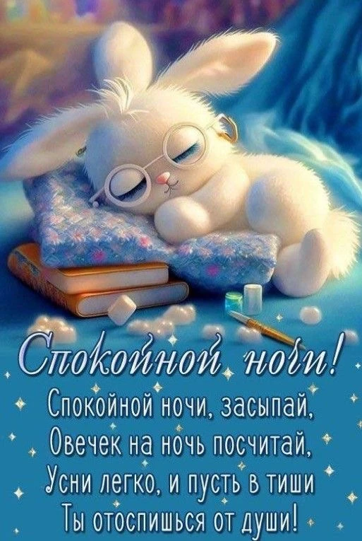 КРАСИВЫЕ ОТКРЫТКИ ТУТ💖