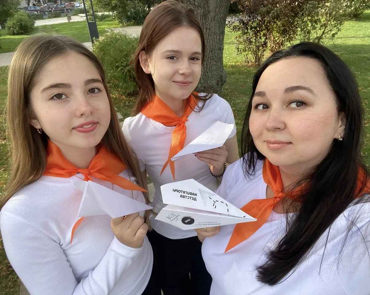 🗓️ 19 мая - День детских общественных организаций России