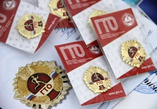 🏅 В рамках празднования Дня физкультурника сегодня состоялось торжественное вручение знаков отличия