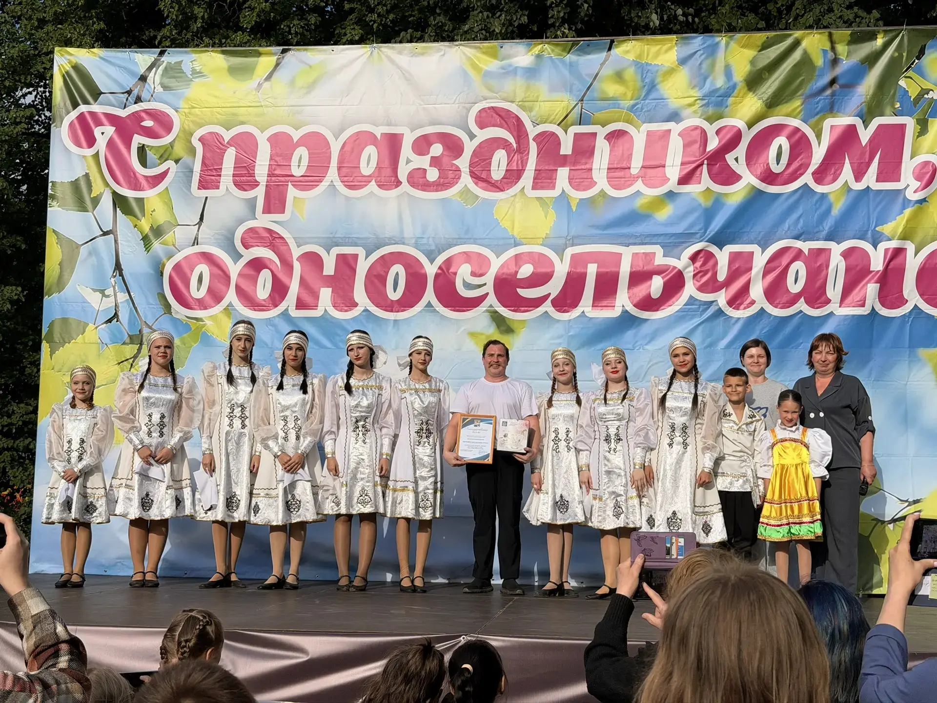 День рождения Туголесского Бора стал по-настоящему тёплым и душевным праздником, объединившим жителе