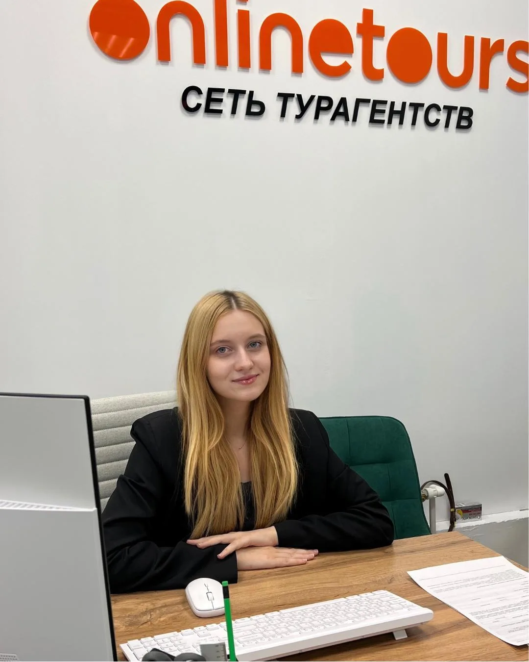👋 Рубрика: Знакомство с менеджером ✈️