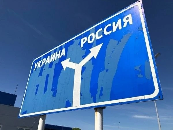 312 атак на Курскую область за сутки: пострадал 64-летний мужчина, повреждены дома и ав...