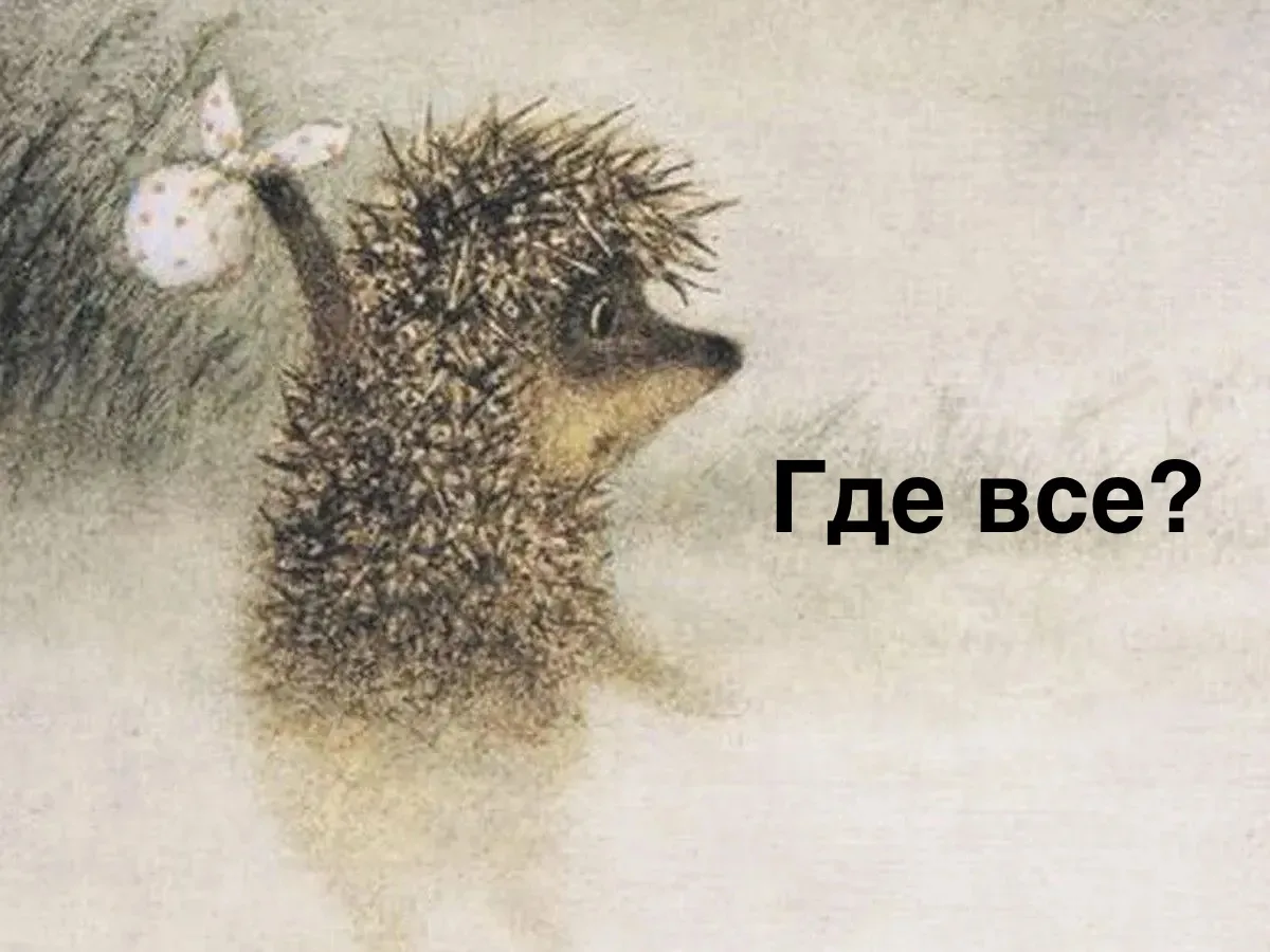 ❗️Техническая проверка.