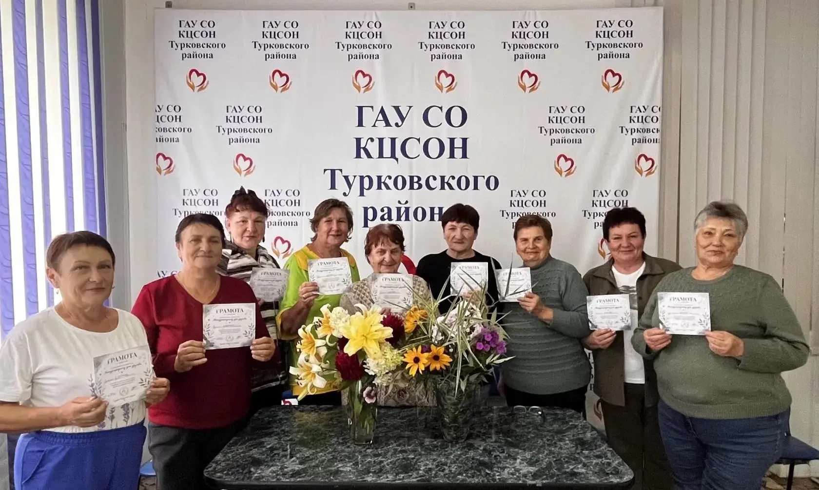 ✨ Международный день дружбы в КЦСОН✨

В Комплексном центре социального обслуживания населения сост