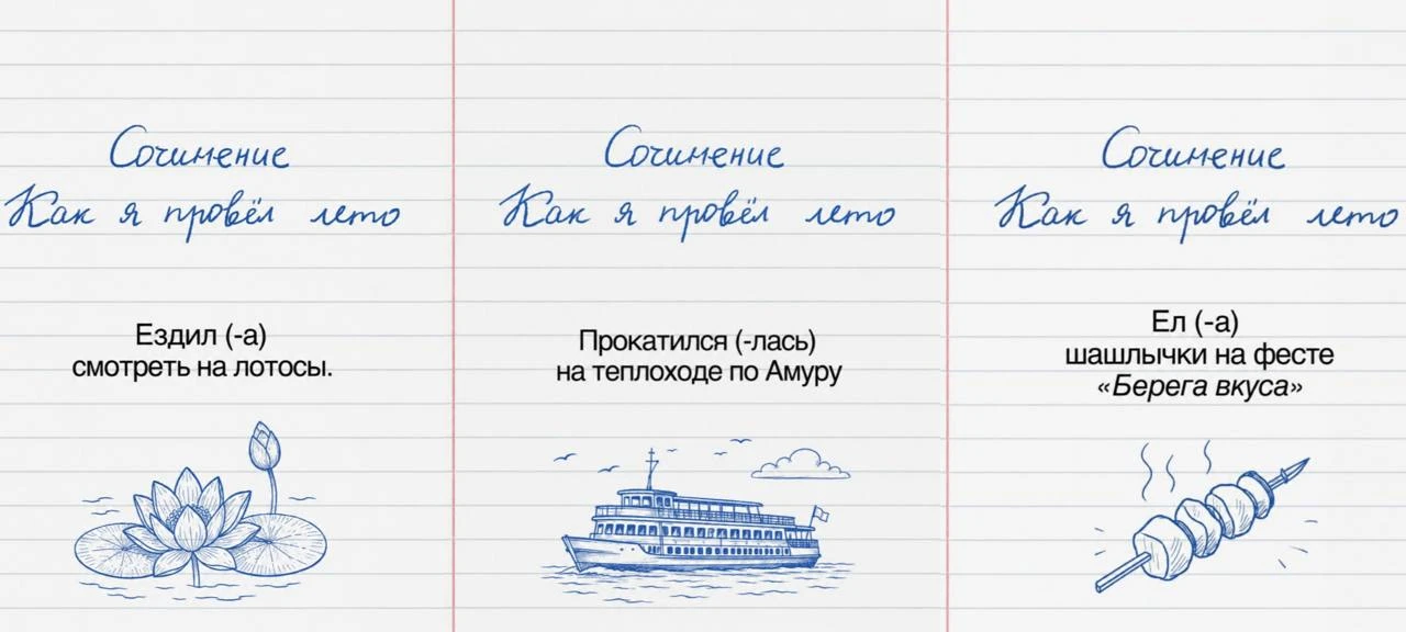 👍Ну что, ребятки, достаем тетрадки и пишем