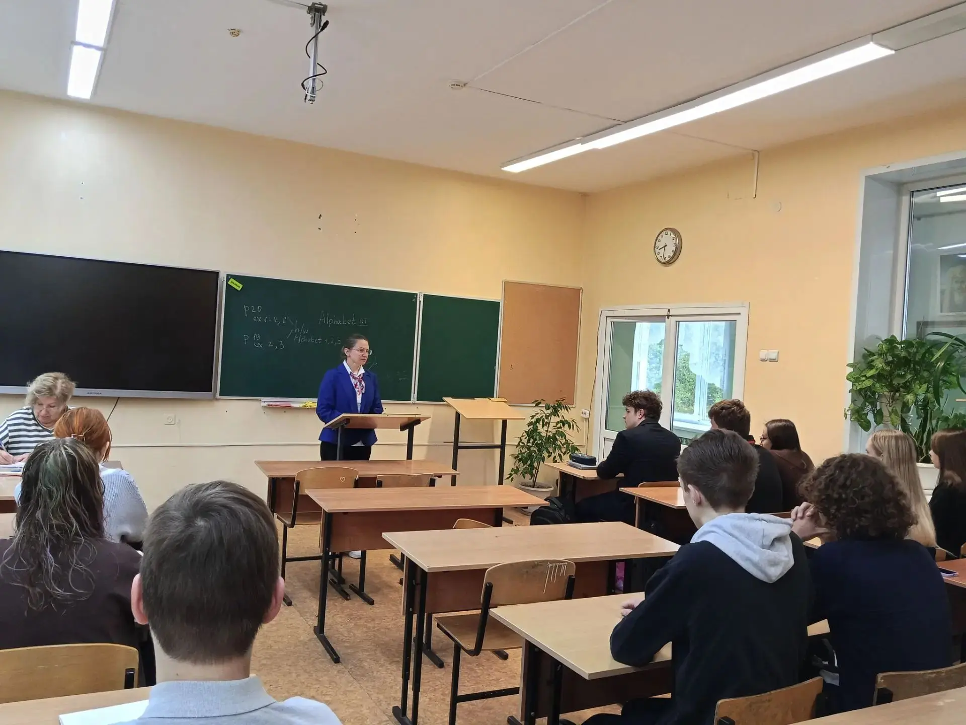 Сотрудник ГКУ "Кадровый центр Калужской области" филиал ЦЗН города Обнинска провели шко...