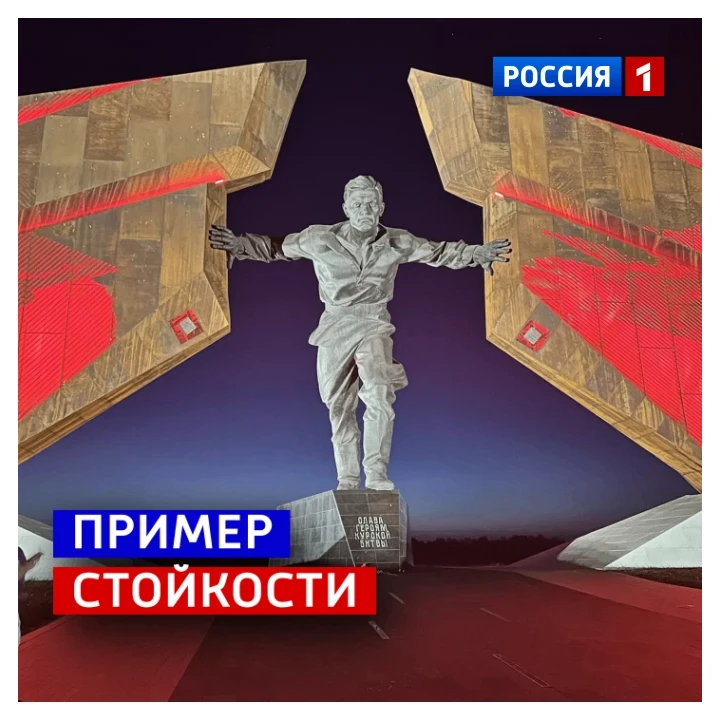 🗓️ 23 августа, воскресенье
