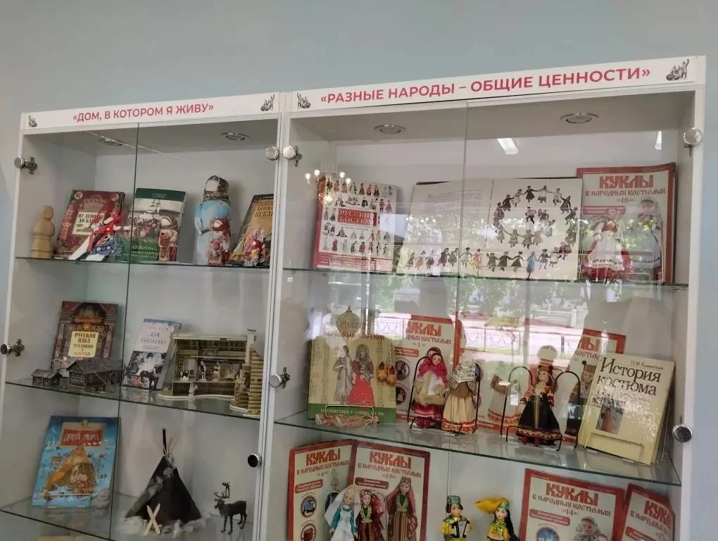 Настоящее путешествие по народам России совершил 3 Арт класс (кл. рук-тель Кузьменкова Е.В.) на экск