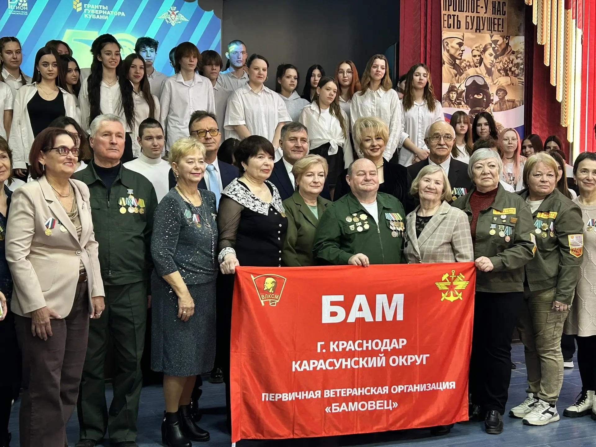 Живая история БАМа в стенах Политеха 🇷🇺  🚀 10 марта наш техникум стал центром встречи поколений! На 