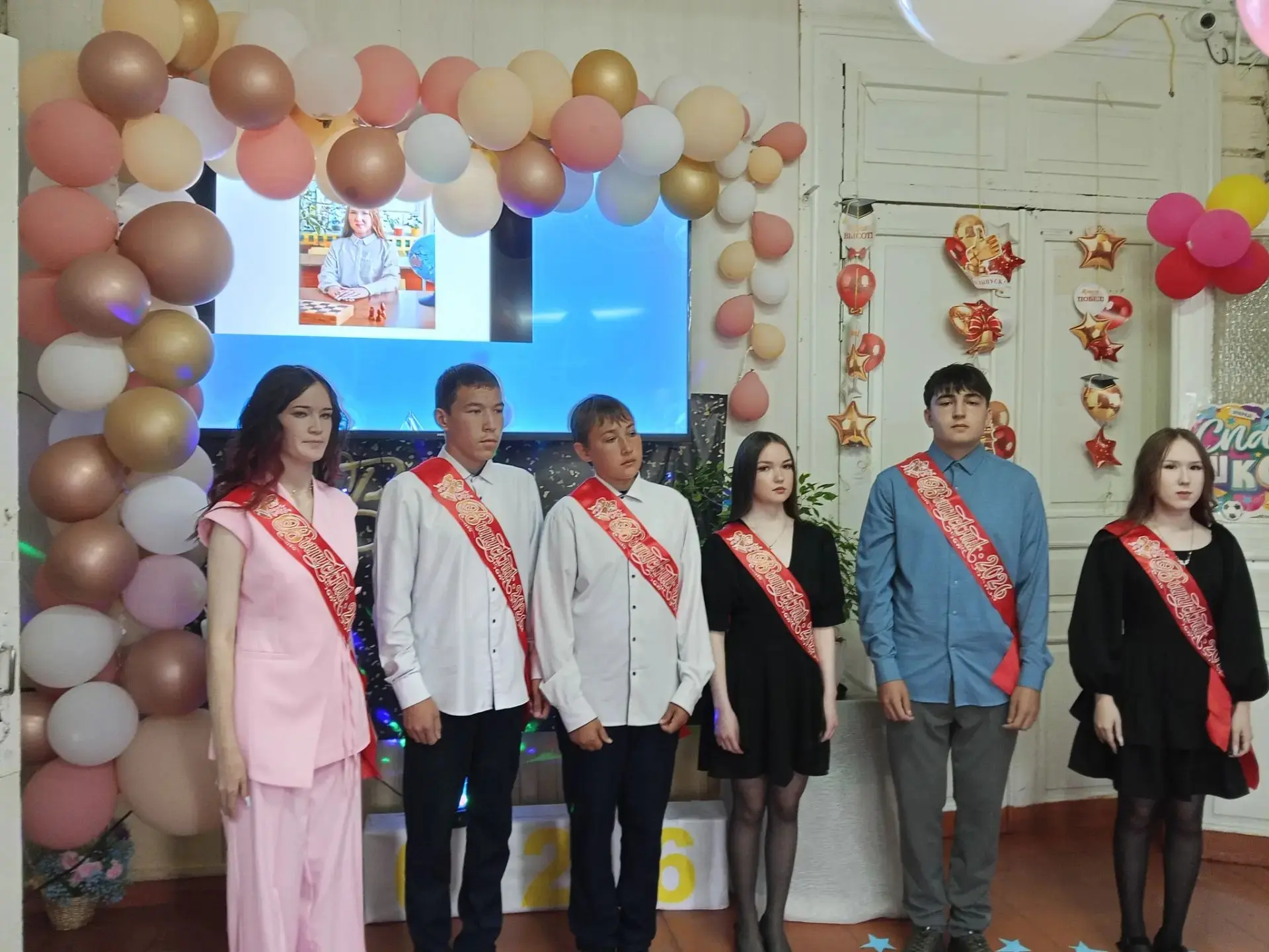 🎉 Выпускной в Нижнекугенерской школе — особенный день-27.06.2026! 🎉