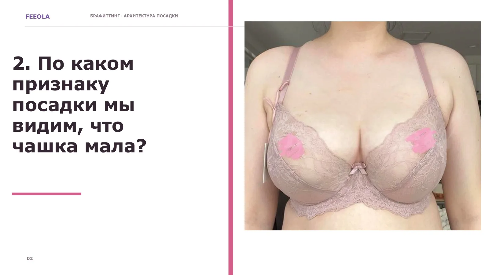 10 из 12 заданий на батле вчерашнего эфира 😍
