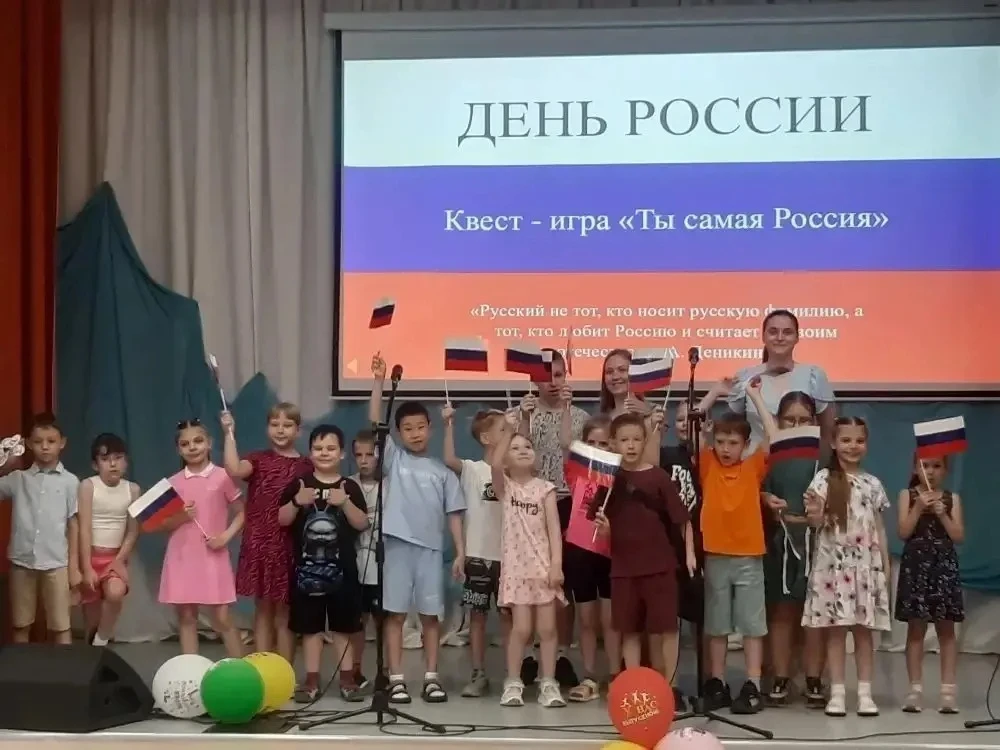 🇷🇺 Акция «Флаги России»: патриотизм начинается с малого! 🇷🇺