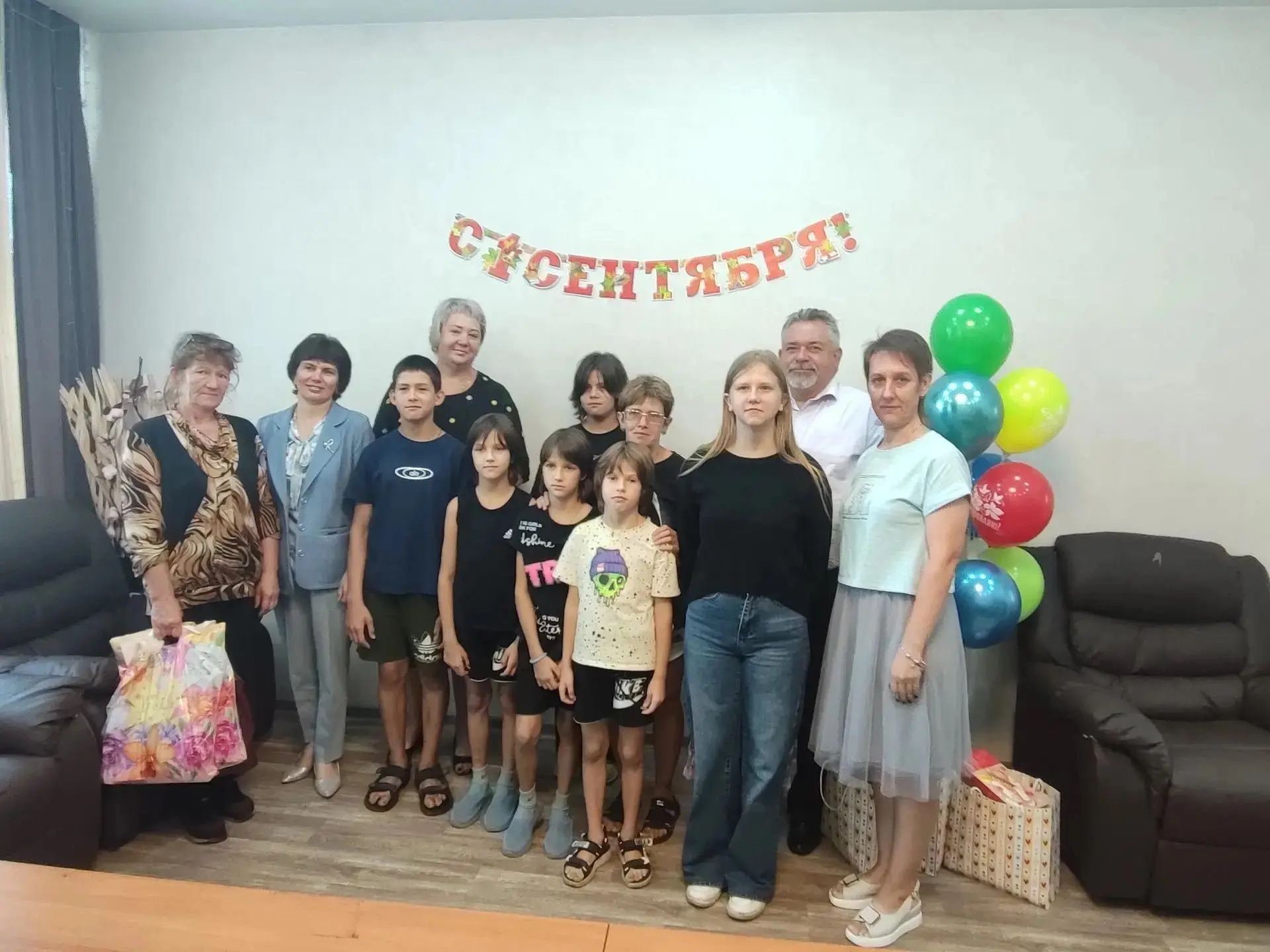 🎒 Доброе дело к новому учебному году!