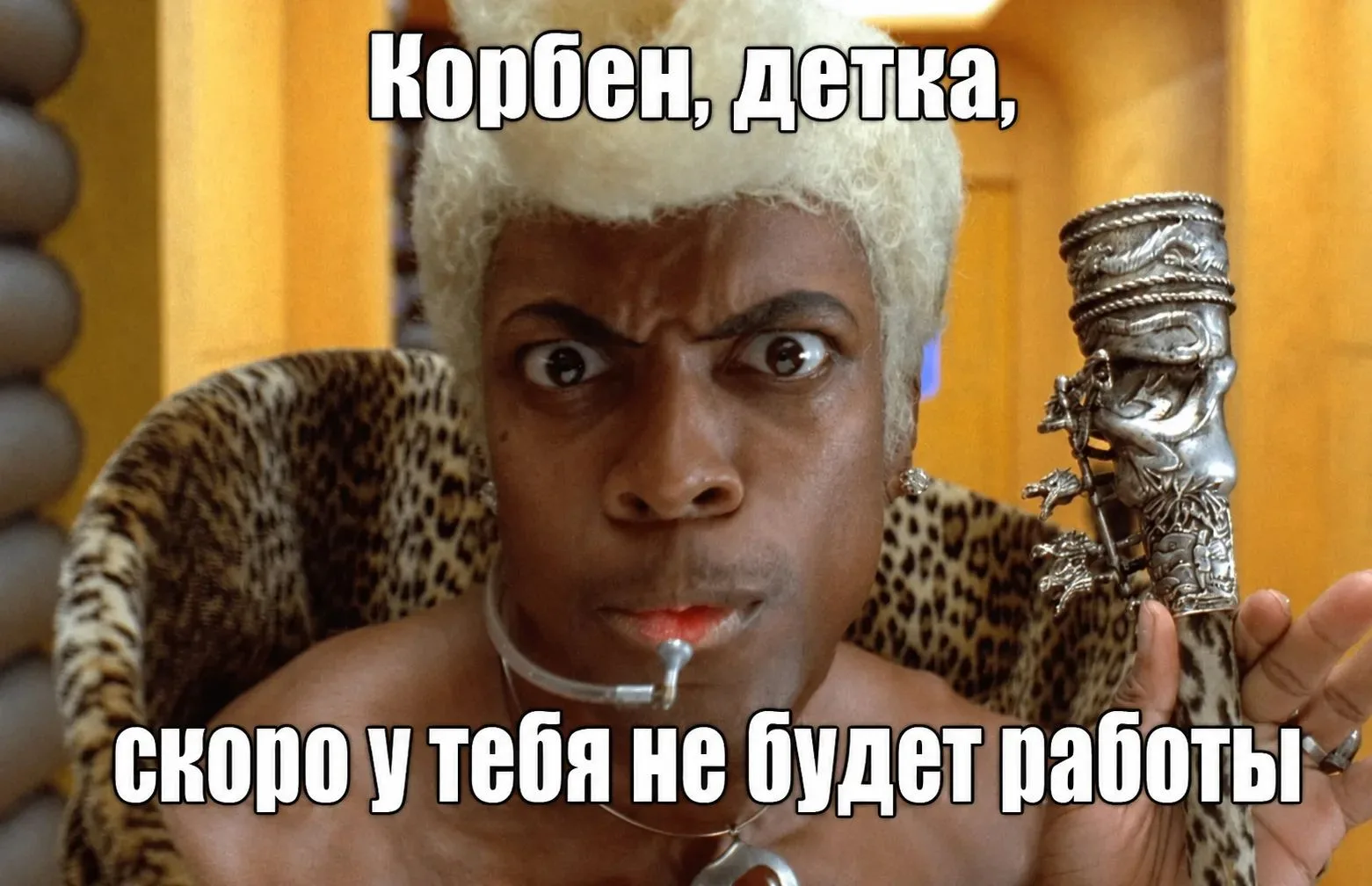 БУДУЩИЕ ЛИДАРЫ РОССИИ