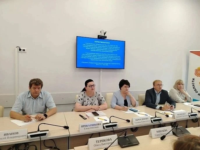 В Тульской области поддержат проекты для людей с инвалидностью
