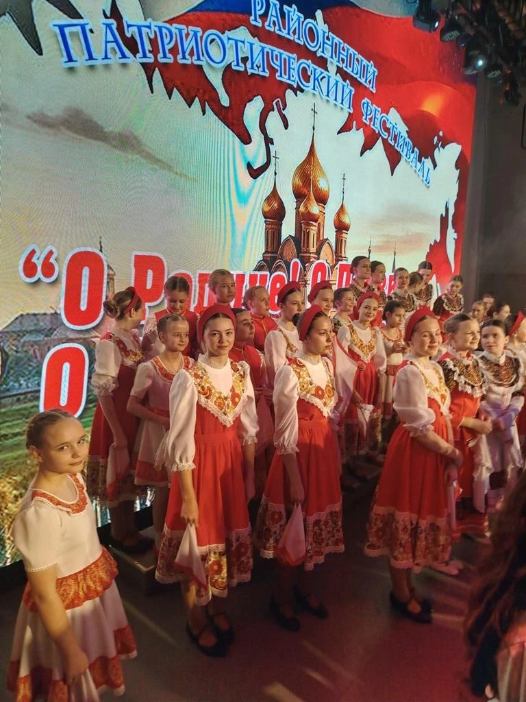 "Конкурс патриотической песни и танца 2026"
