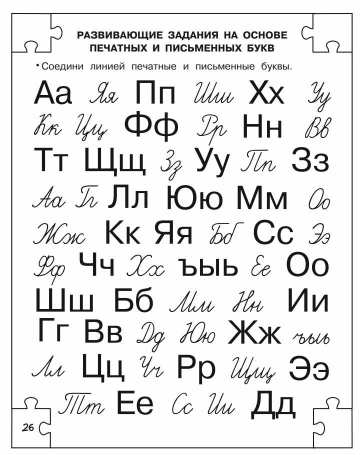 РАЗВИВАЕМ НЕЙРОННУЮ СВЯЗЬ 👉

— — —
Было полезно для вас? ❤🔥👍