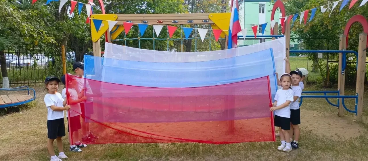 Ежегодно 22 августа в России отмечается День Государственного флага Российской Федерации.