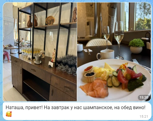#отзывы от моих любимых девушек из Абхазии / Кому тур в этот отель? Пиши - забронирую Н...