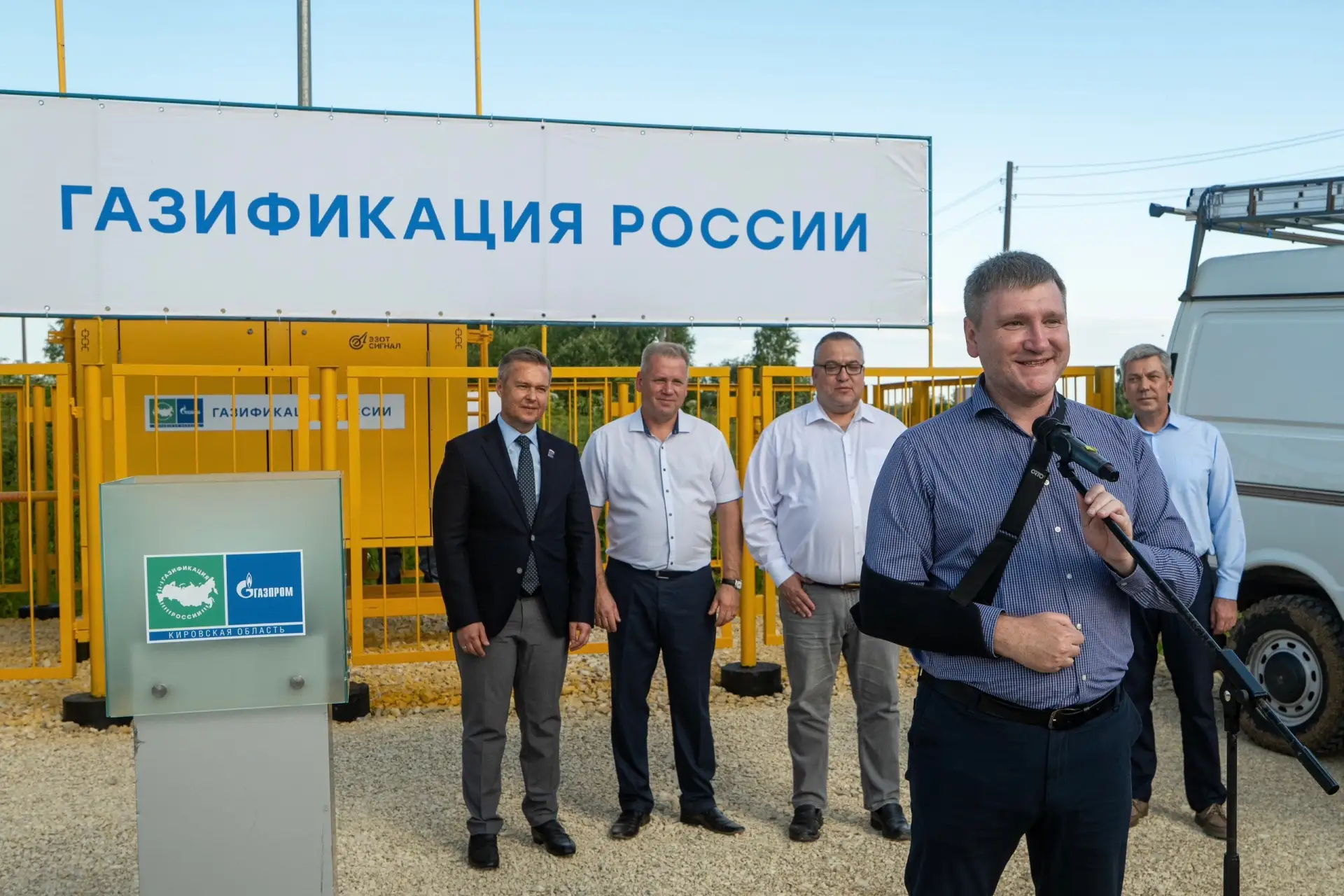 Под занавес поездки – самое важное. Деревня Хмелёвка. Сюда пришел долгожданный газ. Вид...