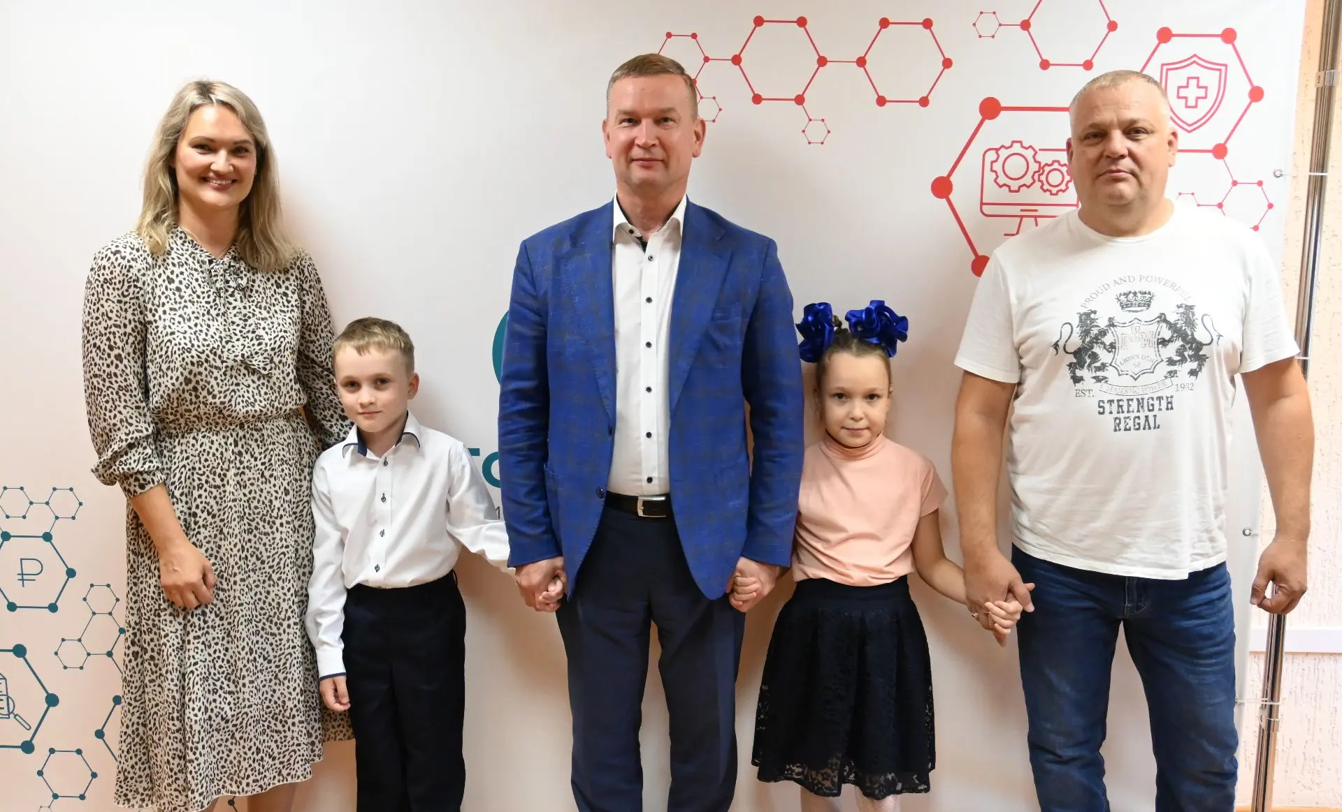 #НОВОСТИ