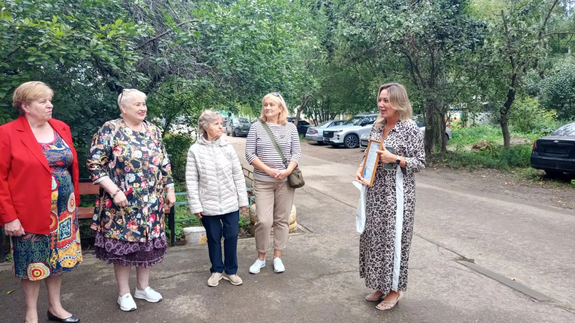 ❤️ Спасибо за заботу о нашем дворе!