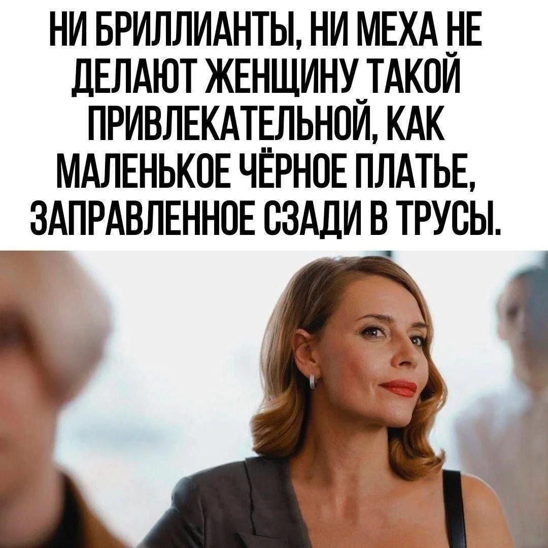 На даче на кухне у меня самый правый шкаф-колонка — это бакалея. Рассказ про то, как я ...