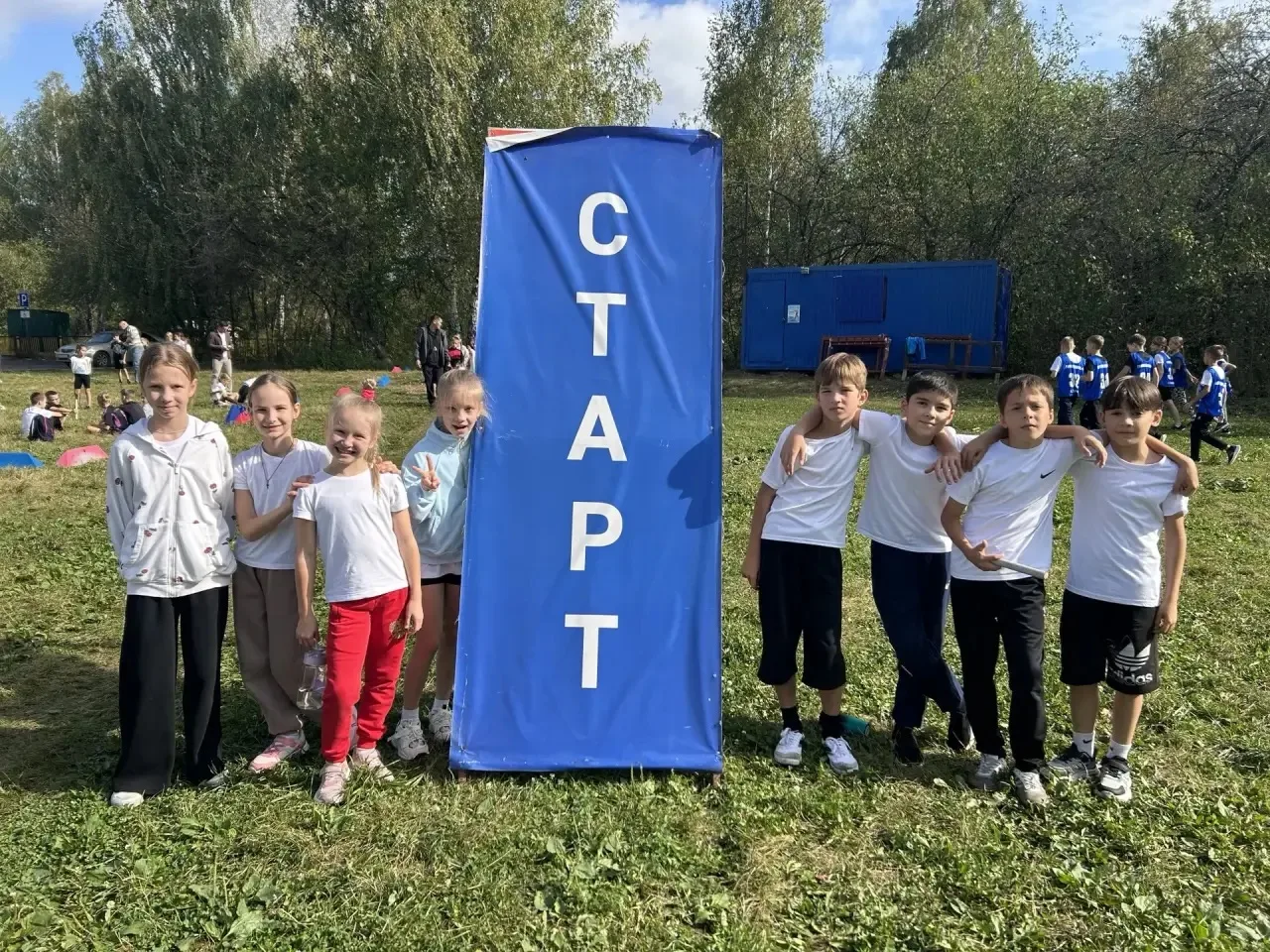 КРОСС-ЭСТАФЕТА