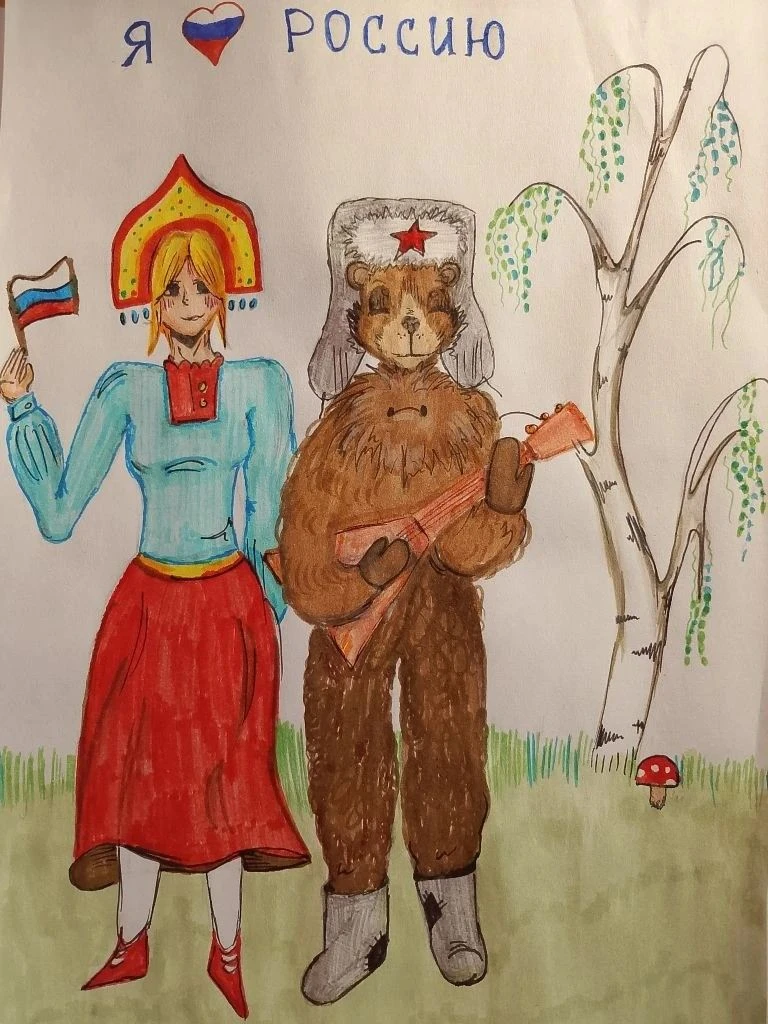 🎉 С Днём России! 🎉

Сегодня мы отмечаем День нашей великой страны — праздник единства, гордости и 