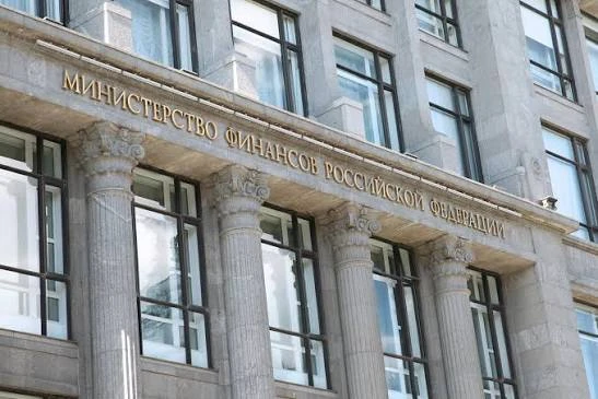 Минфин России запустил кампанию по продвижению паевых инвестиционных фондов