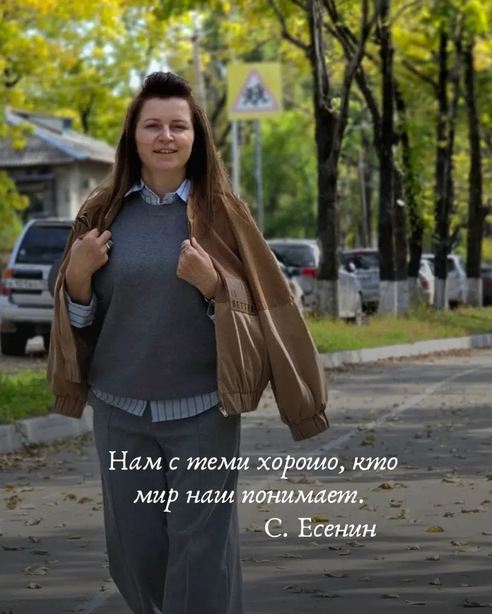 Вы просили — я услышала!