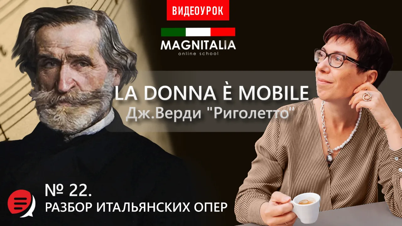 🎧 Ура!
