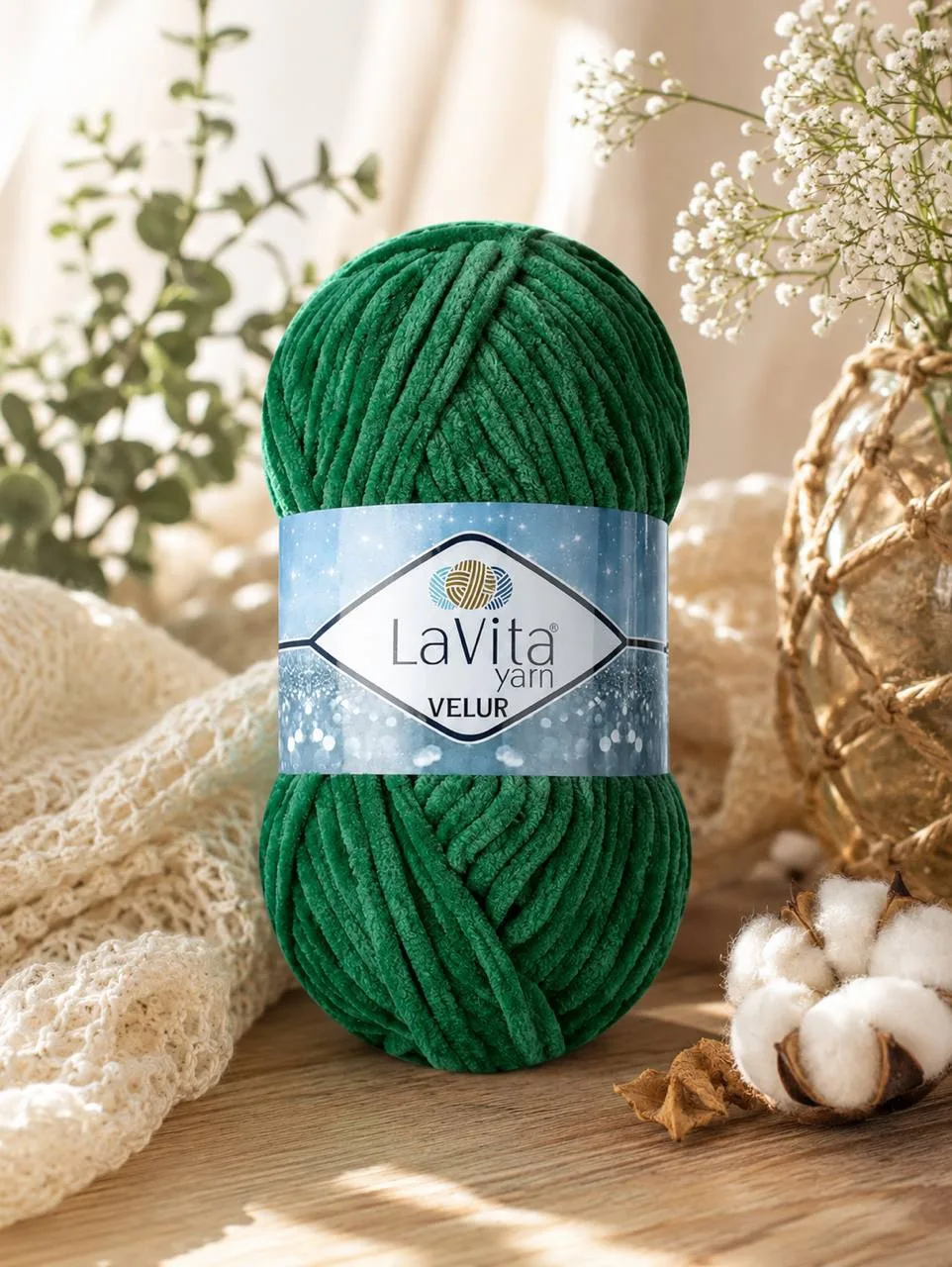 LaVita Velur 8122 — Изумрудный
