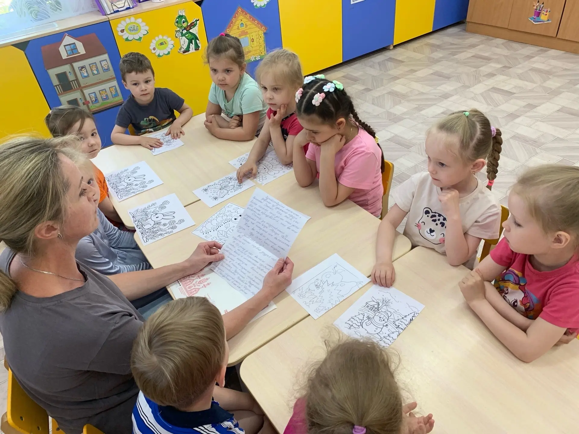 🌼 В рамках проекта посткроссинг в наш детский сад, в группу «Ромашка», пришло письмо. 💌