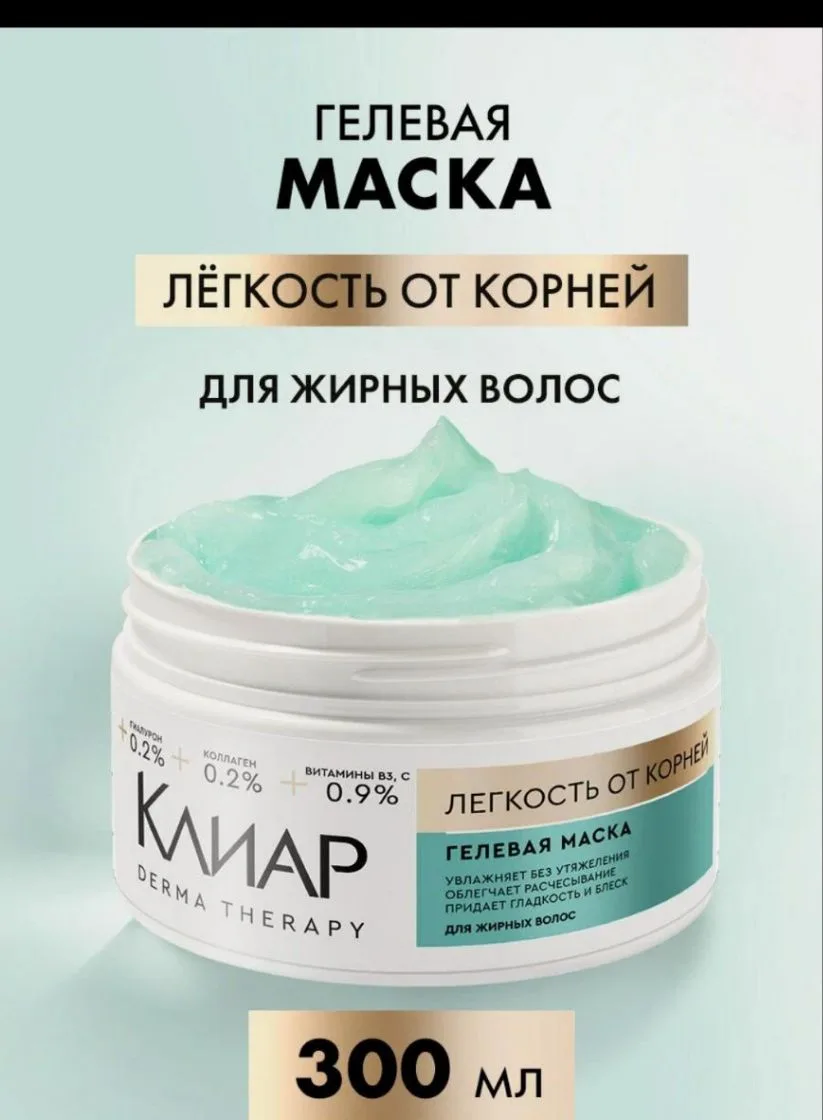 ✅290р