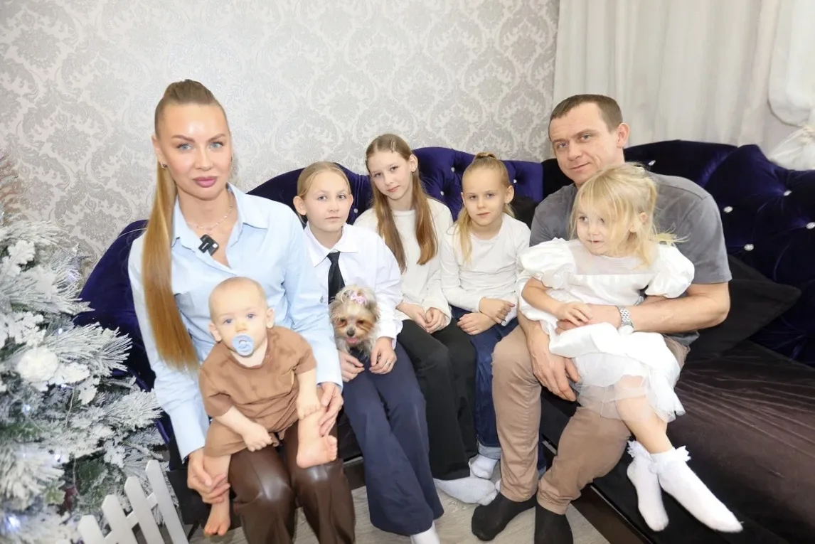 Уважаемые многодетные родители!  Примите искренние и теплые поздравления с праздником – Днем многоде