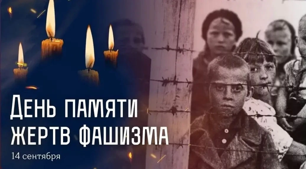 🕊️ «Окно мира»: мир глазами детей