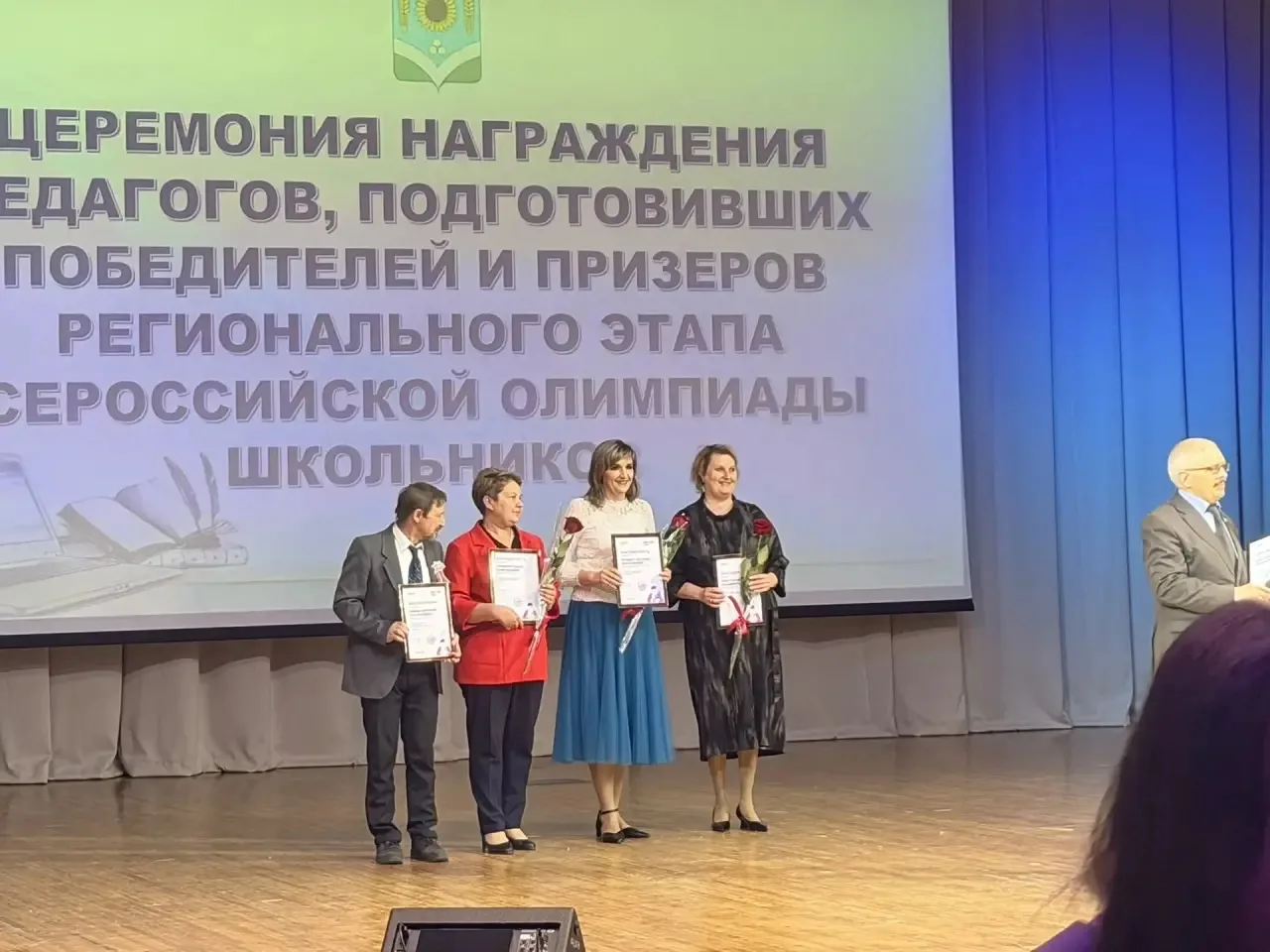 В Россоши наградили лучших: в Молодёжном центре прошёл финал форума «Одаренные дети-2026»  28 апреля