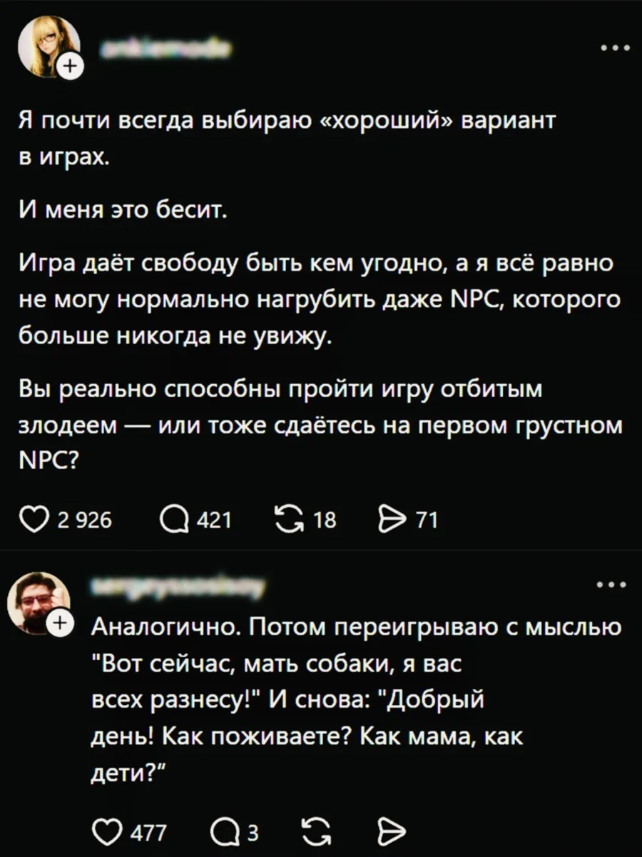 Ну что я могу сделать? К сожалению я хороший человек((