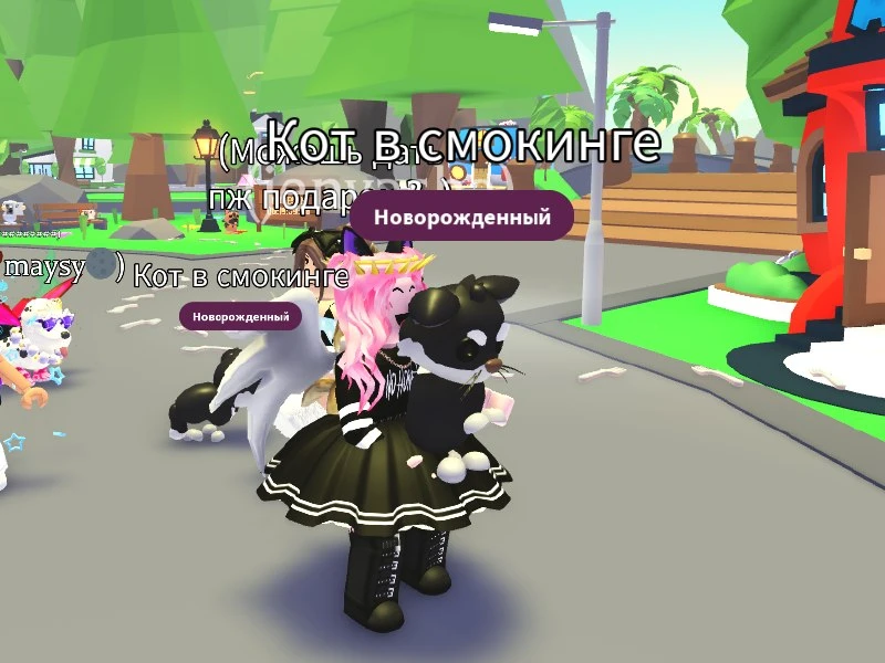 Новые питомцы в Adopt Me!